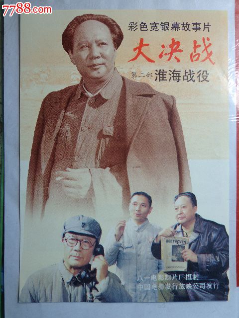 维拉诺瓦大学Diploma in Finance