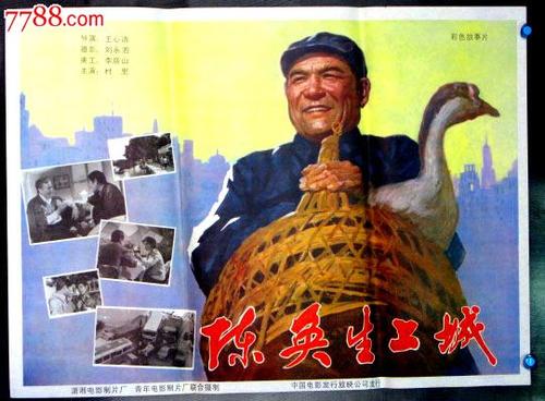 哪里能做领队证